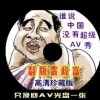 20202021左岸春风一语断蓝